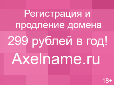Новый 2018 в анапе Новый 2018 в анапе
